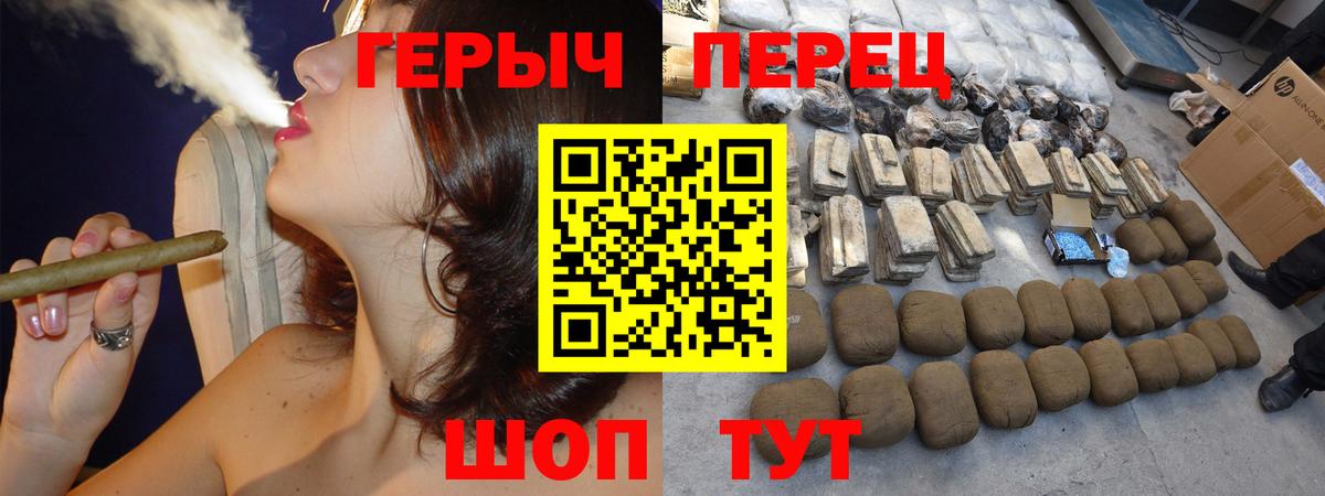 ГЕРОИН Афган Выборг