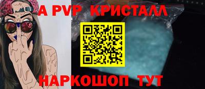 трава Кулебаки