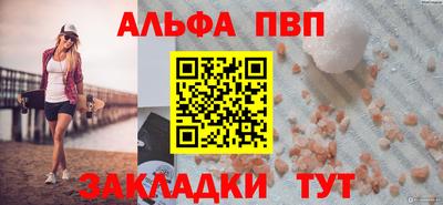 трава Кулебаки