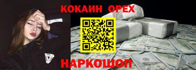 трава Кулебаки