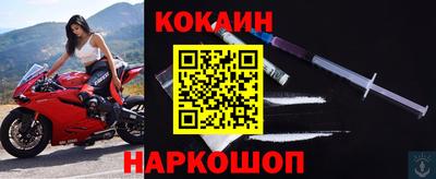бошки Кунгур