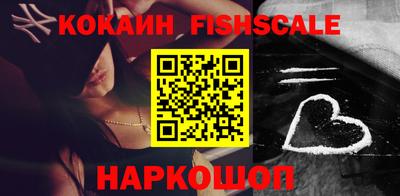 бошки Кунгур