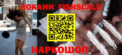 мяу мяу кристалл Кумертау