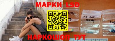 мяу мяу кристалл Кумертау