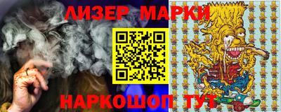 мяу мяу кристалл Кумертау