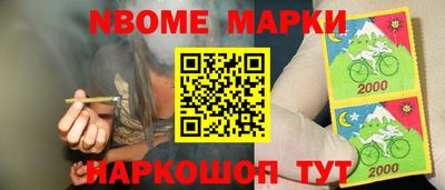 трава Кулебаки