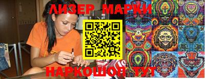 мяу мяу кристалл Кумертау