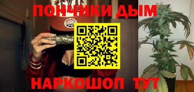 трава Кулебаки