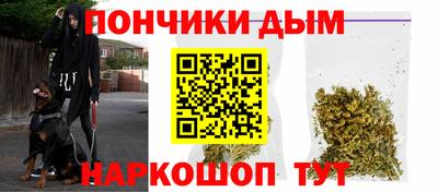 трава Кулебаки