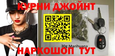 мяу мяу кристалл Кумертау
