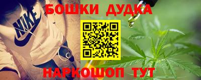 трава Кулебаки