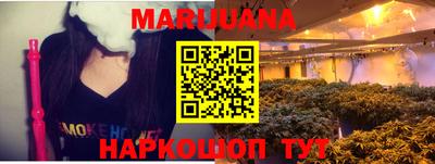 трава Кулебаки