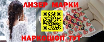 мяу мяу кристалл Кумертау