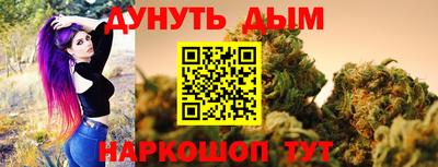 мяу мяу кристалл Кумертау