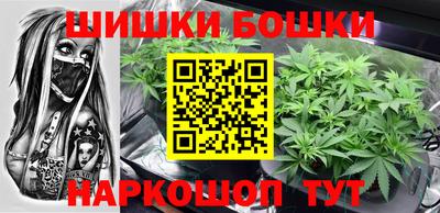 трава Кулебаки