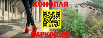 трава Кулебаки
