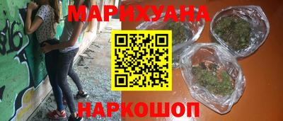 мяу мяу кристалл Кумертау