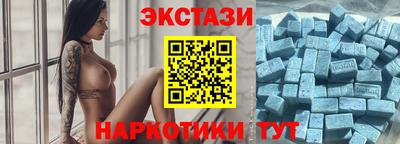 бошки Кунгур
