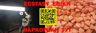 трава Кулебаки