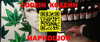 трава Кулебаки