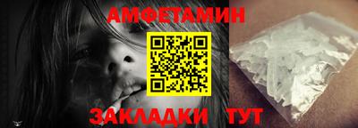 трава Кулебаки