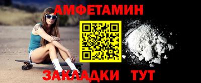 трава Кулебаки