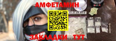 бошки Кунгур