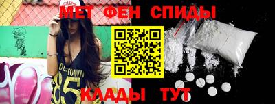 трава Кулебаки