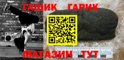 трава Кулебаки