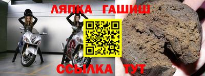 трава Кулебаки