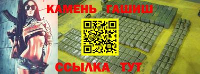 бошки Кунгур