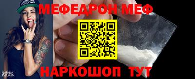 трава Кулебаки