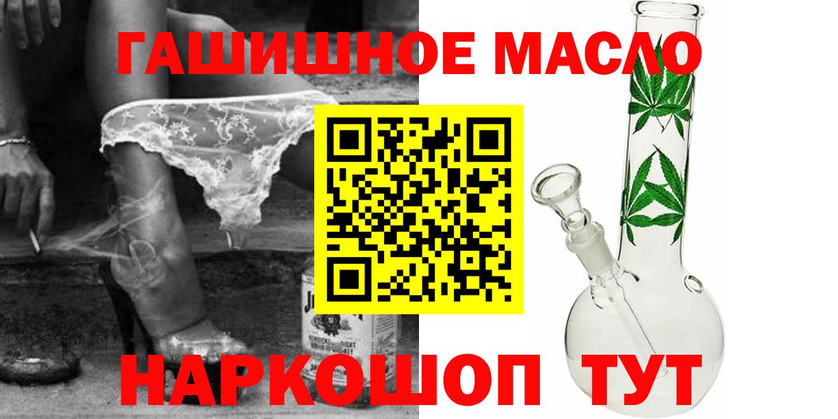 ТГК концентрат Выборг